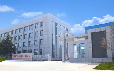 Guangzhou Mingyi Optoelectronics Technology Co., Ltd.