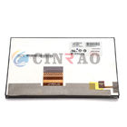 LA070WV2 TD 02 LCD 차 패널 자동 보충 고성능