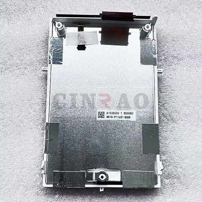 자동차 LCD 디스플레이 LAM0573557B Mercedes W205 화면 패널 교체