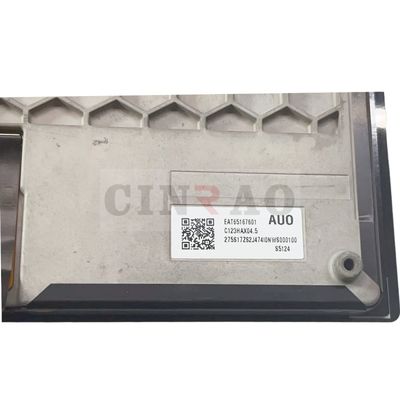 AUO 12.3 인치 1920*720 LCD 디스플레이 C123HAX04.5 자동차 화면 패널 WLED LVDS GPS 내비게이션