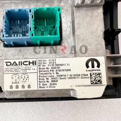 자동차 화면 모니터 피아트 ICS0707 LCD 디스플레이 250MY24 7 AV WDAB GPS 내비게이션