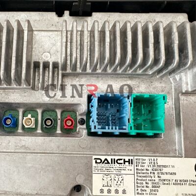 자동차 화면 모니터 피아트 ICS0707 LCD 디스플레이 250MY24 7 AV WDAB GPS 내비게이션