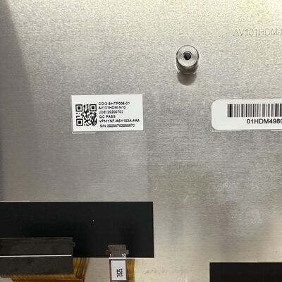 자동차 패널 GPS 탐색용 TFT LCD 디스플레이 화면 COG-SHTP006-01