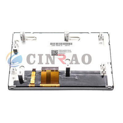 8인치 스크린 패널 T-55829GD080HU-LW-AEN/ACN/AGN LCD 디스플레이 (KYOCERA 차량용 GPS 내비게이션용)