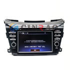 8.0 인치 CD DVD GPS 자동차 라디오 닛산 Murano LCD 단위 ISO9001는 증명합니다