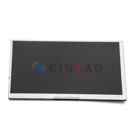 7.0&quot; Tianma TFT GPS LCD 디스플레이 TM070DDZG26 차 자동차 부속 보충