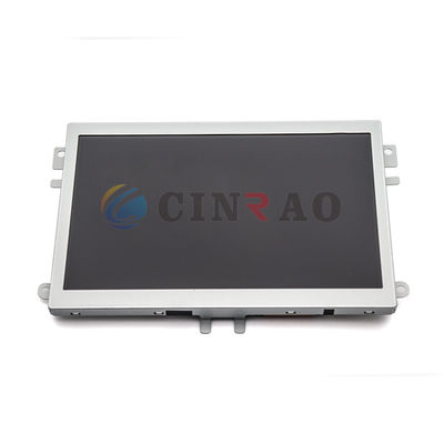 7" TFT LCD 디스플레이 Tianma TM070RDHP06-00 차 자동 보충