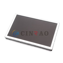 8.0 인치 샤프 LQ080Y5DW03 차 자동차 부속 보충을 위한 자동 LCD 전시 화면