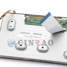 5.8" 자동 LCD 스크린 LQ0DAS2434 LQ058T5DG30/GPS LCD 디스플레이