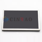튼튼한 자동 LCD 디스플레이 Gps 교체 부분 5.8 인치 LQ058Y5DG01P