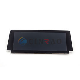 내구재 8.8 인치 자동 LCD 디스플레이 LQ088K5RX02 LQ088K5RX05