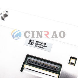 백색 4.2 인치 TFT LCD 스크린 패널 AUO C042FAN01-2 자동 GPS 부속