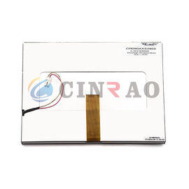 자동 PA080XS2 (LF) 8 인치 LCD 스크린