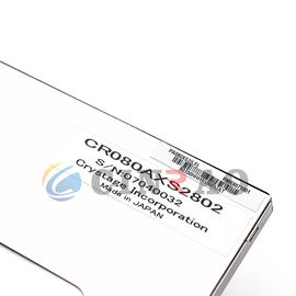 자동 PA080XS2 (LF) 8 인치 LCD 스크린