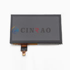 7.0' TFT LCD 디스플레이 화면 아스톤 마틴 TCG070WVLQAPNN-AN00 엘시디 판넬 자동차 GPS