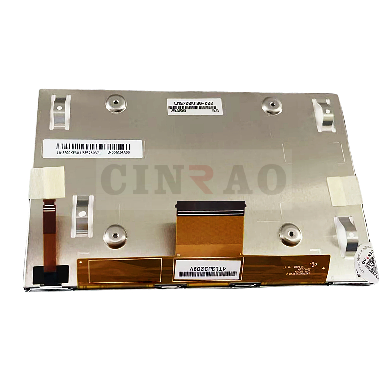 7인치 LCD 디스플레이 LMS700KF30-002 차량 스크린 패널 GPS 내비게이션 교체용