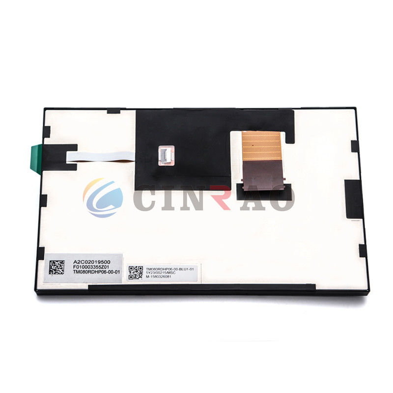 Tianma TM080RDHP06-00-01 차 LCD 단위/8 인치 LCD 패널 다 크기