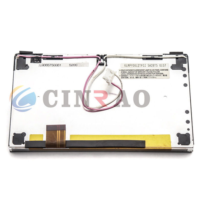 6.5 차 자동차 부속 보충을 위한 인치 샤프 LQ065T5GG61 TFT LCD 스크린 표시판