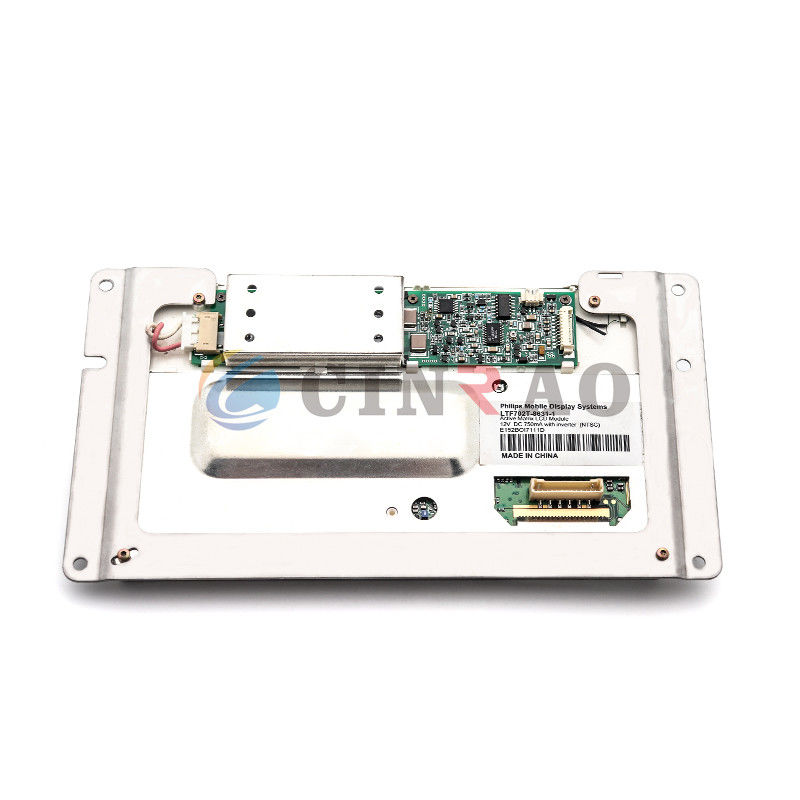 7.0 인치 TPO TFT LCD 스크린 단위 LTF702T-8631-1 차 GPS 항법 지원