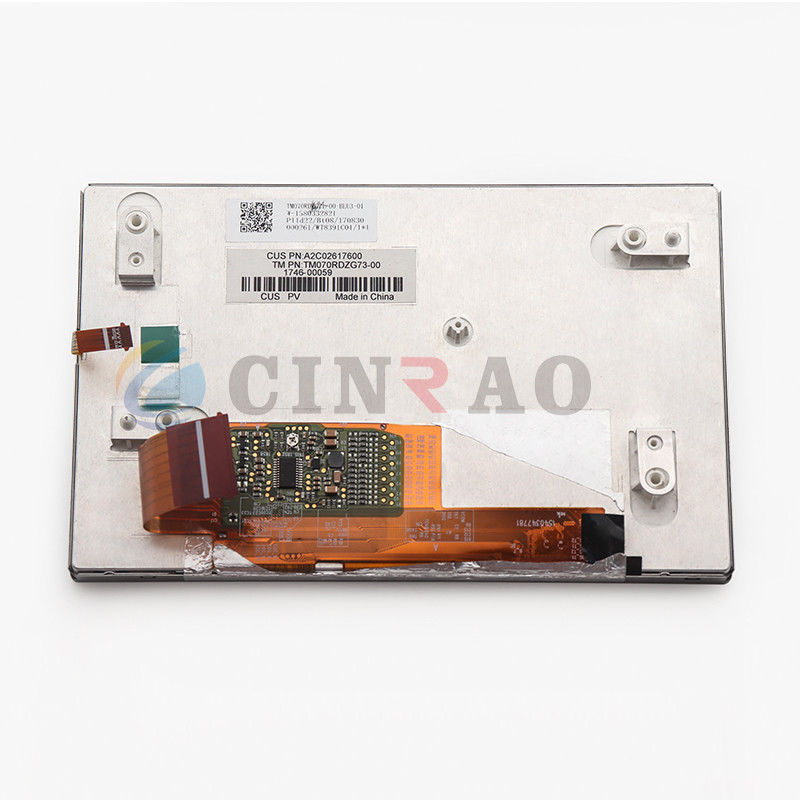 7.0 인치 티안마 TM070RDZG71-00-BLU3-01 (TM070RDZG73-00) LCD 표시 화면 패널