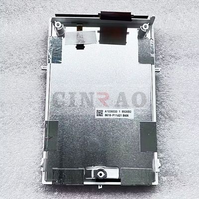 자동차 LCD 디스플레이 LAM0573557B Mercedes W205 화면 패널 교체