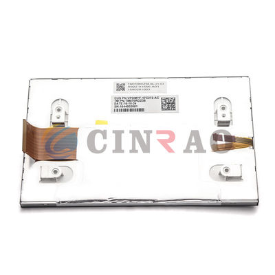 Tianma 차 LCD 단위/TFT Gps LCD 디스플레이 TM070RDZ38 높은 정밀도